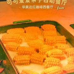 惠州翡翠山華美達酒店·紅咖啡西餐廳張用戶圖片