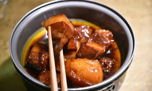Huang Shan Lao Ma