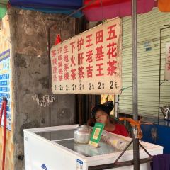Liuweiluosifenyangroufen User Photo