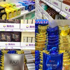 乡村基(新津新悦广场餐厅) User Photo