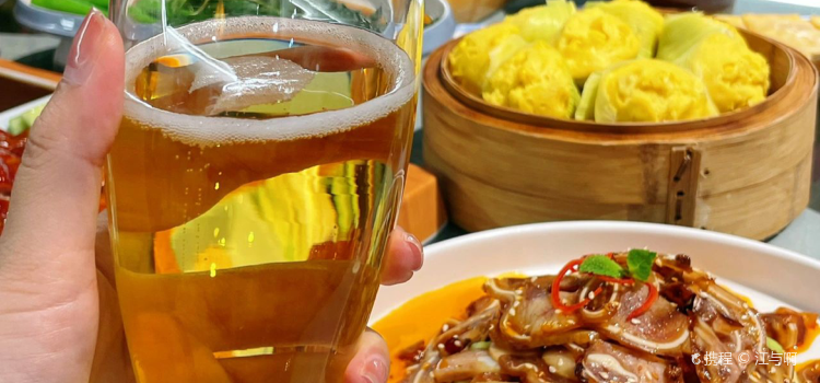 YAN WU CAI GUAN DAN BING DIAN