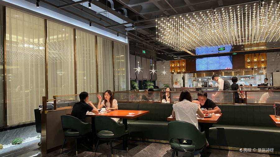 Mr.cattle卡图牛扒餐厅(新华城店)