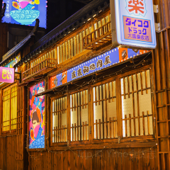 烧轰轰·沉浸式烤肉(遵义旗舰店) User Photo