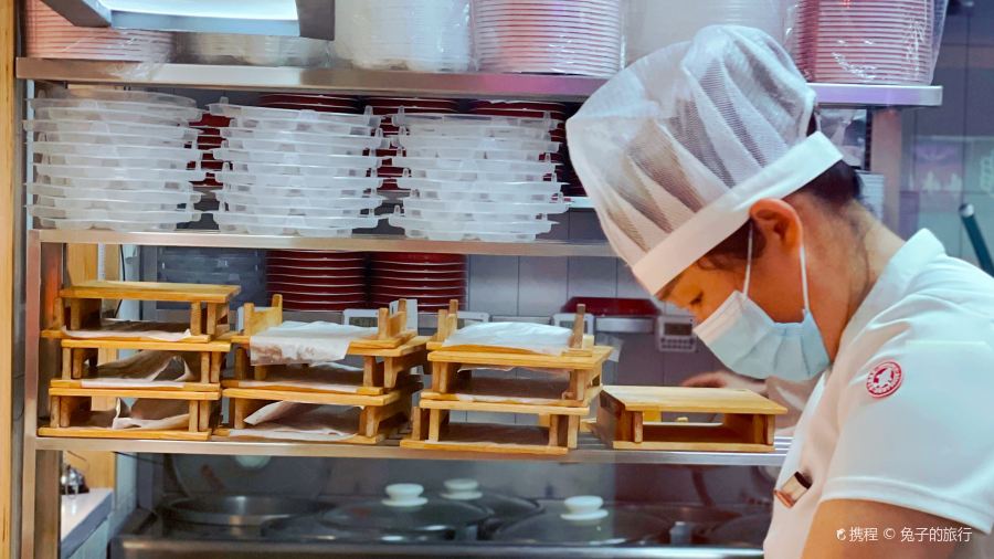 喜家德虾仁水饺(银座店)