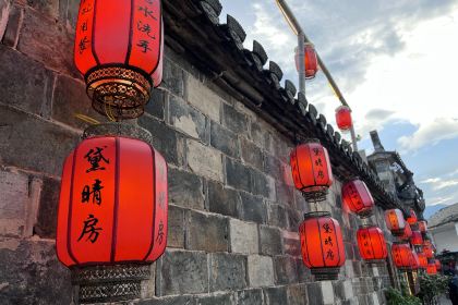 宏村得月楼(月沼店)