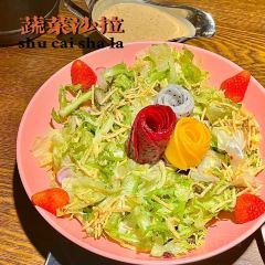 橘子餐厅(新都汇店) 여행 사진