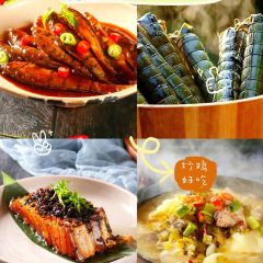 汤公酒楼(青云路店) 여행 사진