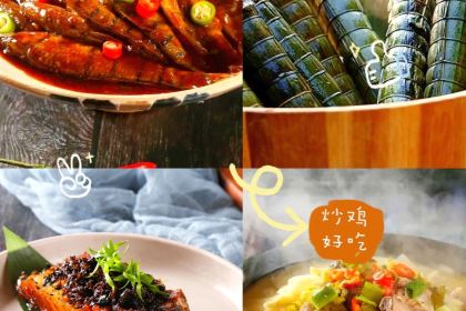 汤公酒楼(青云路店)