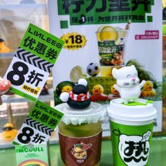 LINLEE手打檸檬茶（時代天境店）張用戶圖片