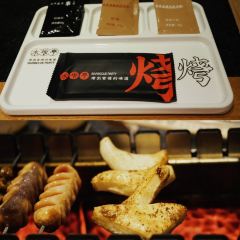 木坂亭烤串(百年东街店) User Photo