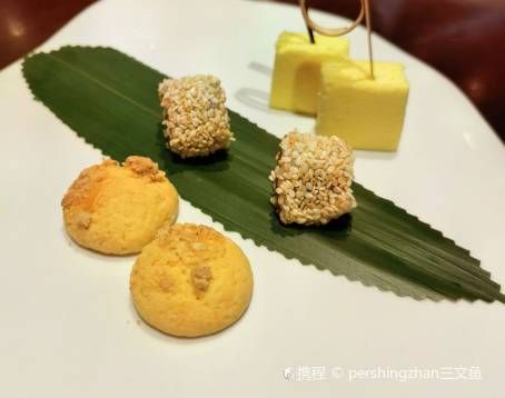La Chine