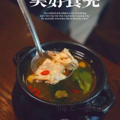邵记渔码头·品味农家菜(绿城店) User Photo