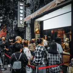 宁波三臭(南塘店) User Photo