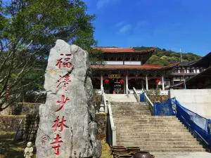 少林寺