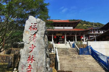 【中古】 定年後の一風景 中国福建省での一年/文芸社/清水正道 20240303.jpg?fit=900,555&ssl=1