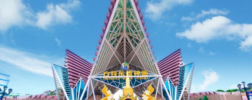 Nanning Fantawild Asian Legend