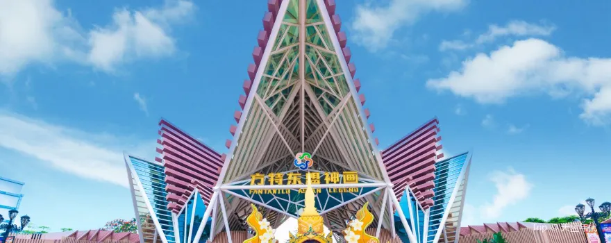 Nanning Fantawild Asian Legend