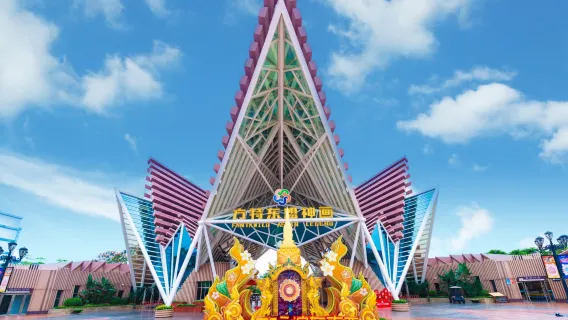 親子景點