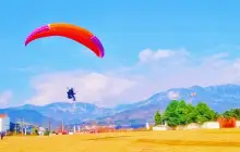 魚嘴滑翔傘俱樂部（都江堰店）