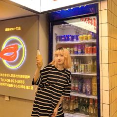麻辣有约 User Photo
