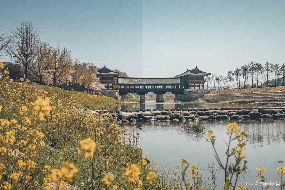 보문관광단지