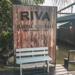 Riva Floating Cafe User Photo