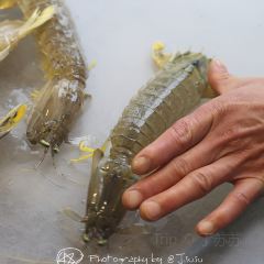 太古汇海鲜姿造(延寿店) User Photo