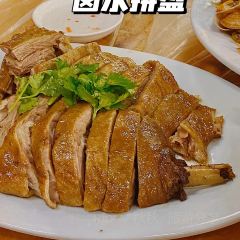 灿发渔家海鲜大排档 User Photo