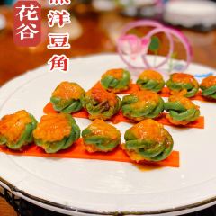 花谷·私房菜馆(本帮·粤菜) User Photo