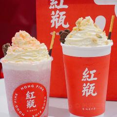 红瓶(·三坊七巷店) User Photo