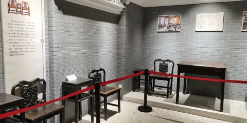 鳳凰山國家礦山公園