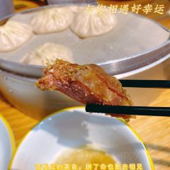 宋园灌汤小笼包(黄河路店) User Photo