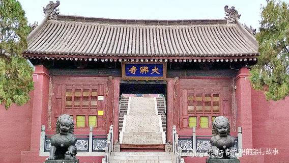 Jiksan
