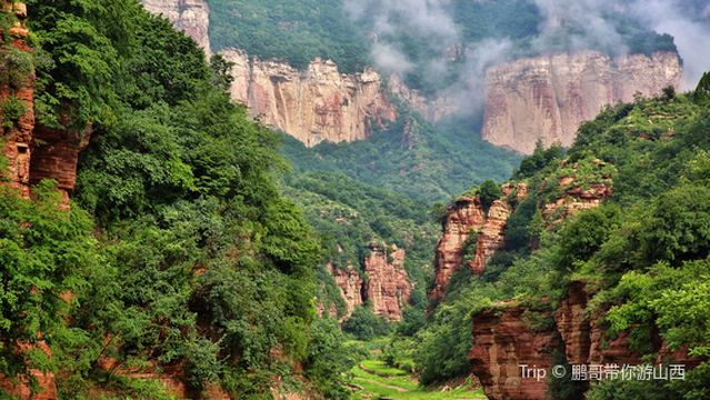 Longyan Grand Canyon