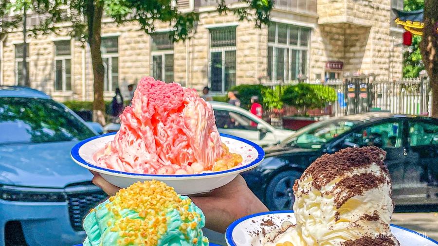 Chuanmei  Fancy Chinese Jelly Powder