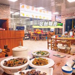 大滋然农庄 User Photo