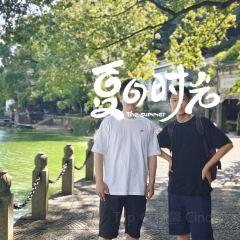 大塘里农家乐 User Photo