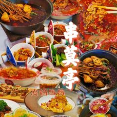 Halal Chuan Mo Ting Hot pot Skewers User Photo