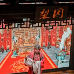 喜院 User Photo