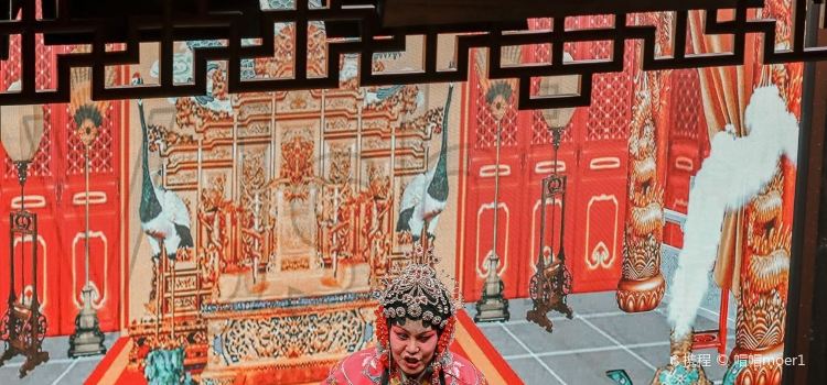 喜院