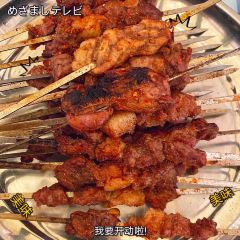 外力老牌子烤肉店 User Photo