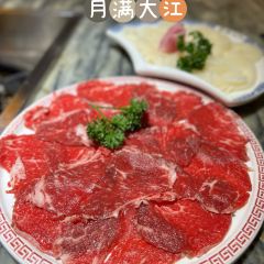 月满大江千层肚火锅(高新店) User Photo