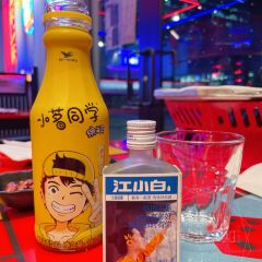 Zao Men Kan 灶门坎烧烤小酒馆 User Photo