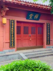 Fuyuan Temple
