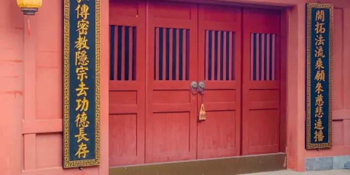 廣東河源巴伐利亞莊園度假區-福源寺