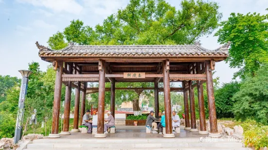 梅河口市長白山植物園