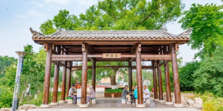 梅河口市長白山植物園