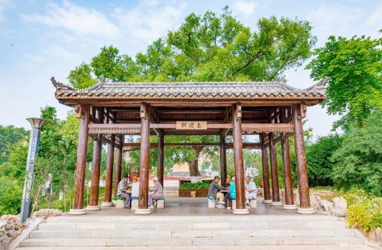 Meihekoushi Zhangbai Mountain Botanical Garden
