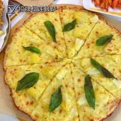 乐凯撒披萨(时代天街店) User Photo