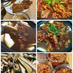 Zhengzong'ermaoshao Chicken User Photo